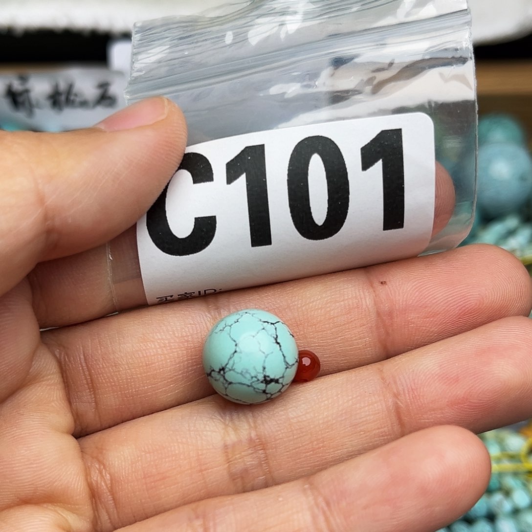 南红玛瑙配饰12.6未镶嵌