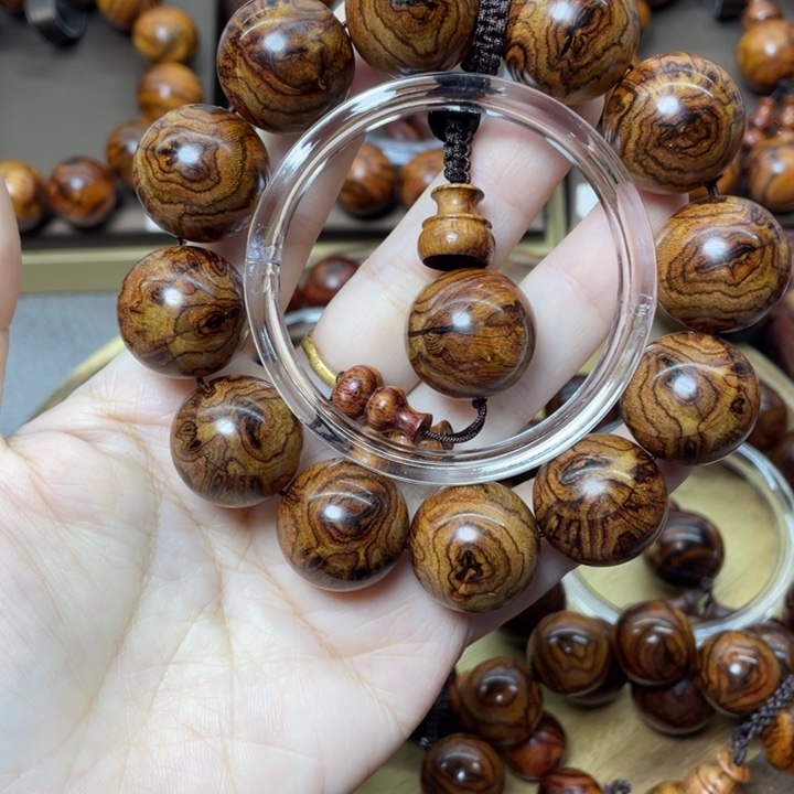 木质类黄花梨黄花梨2.0