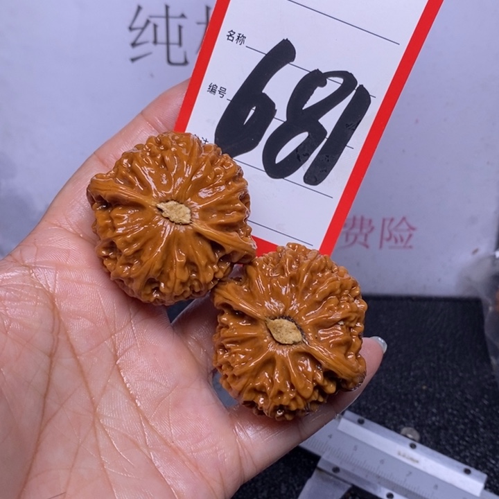 文玩核桃把件681，43宫灯