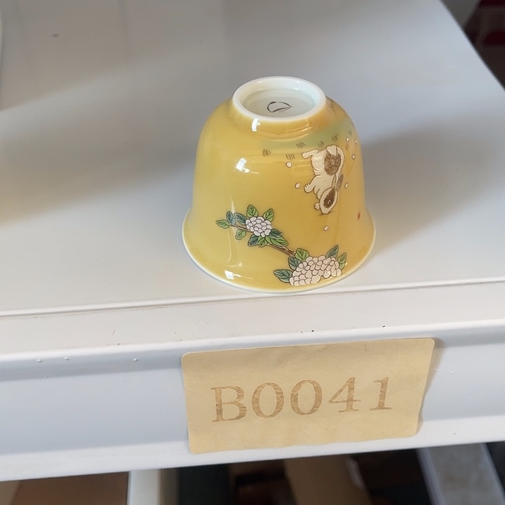 福利待遇多多哦哦哦
