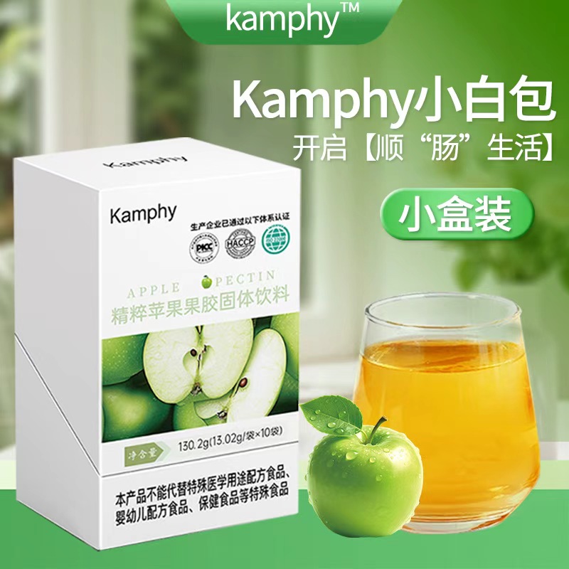 Kamphy精粹苹果果胶固体饮料小盒装（10袋/盒）