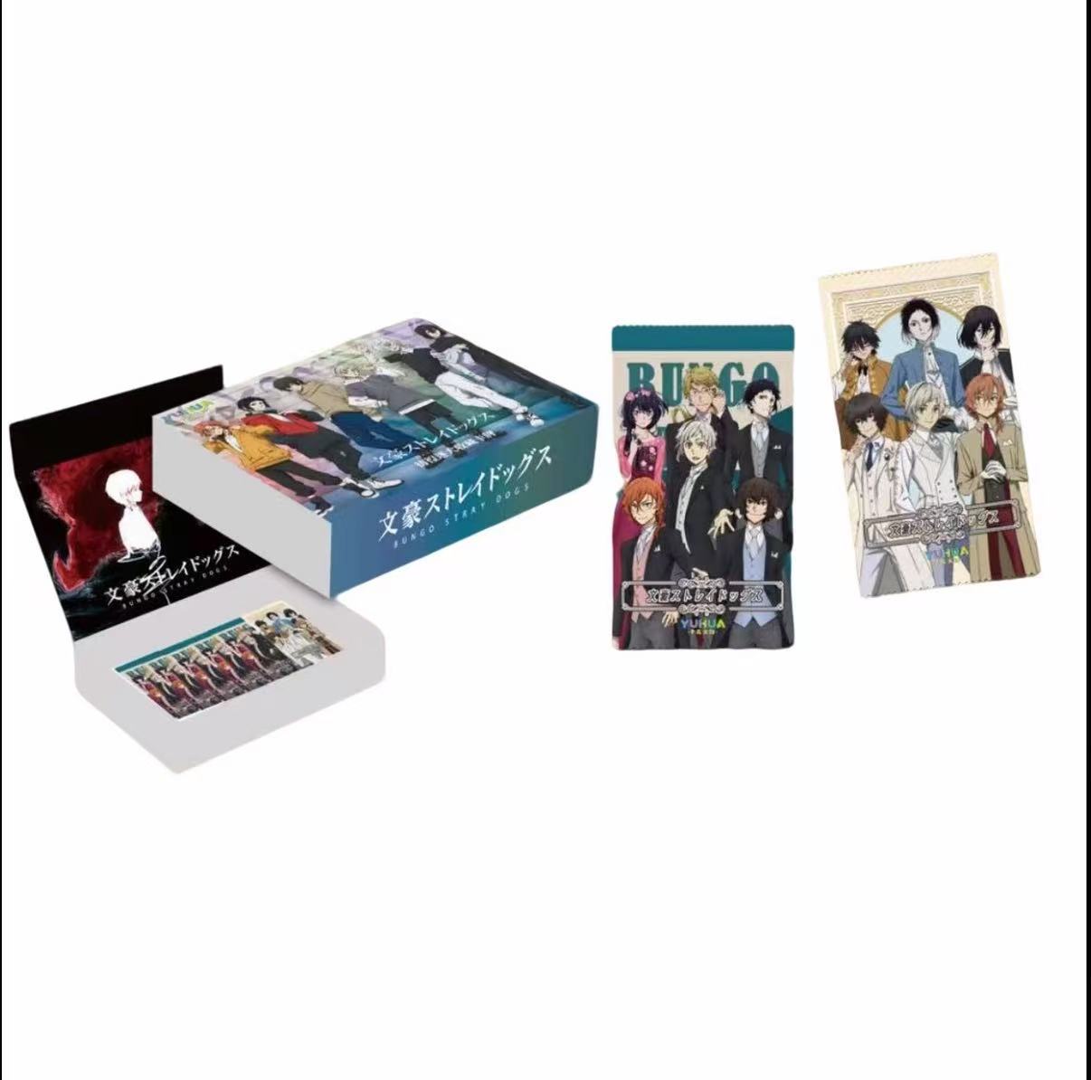 （散包）文豪野犬x彷徨迷犬二创卡牌未成年禁止下单