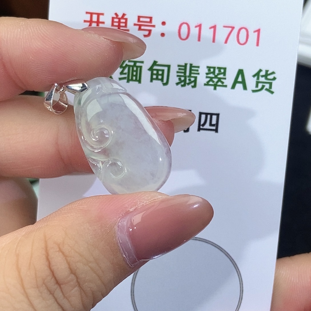 翡翠未镶嵌颈饰天然
