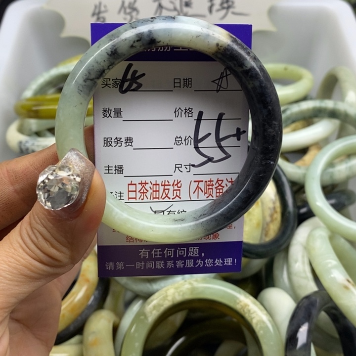 蛇纹石玉手镯未镶嵌