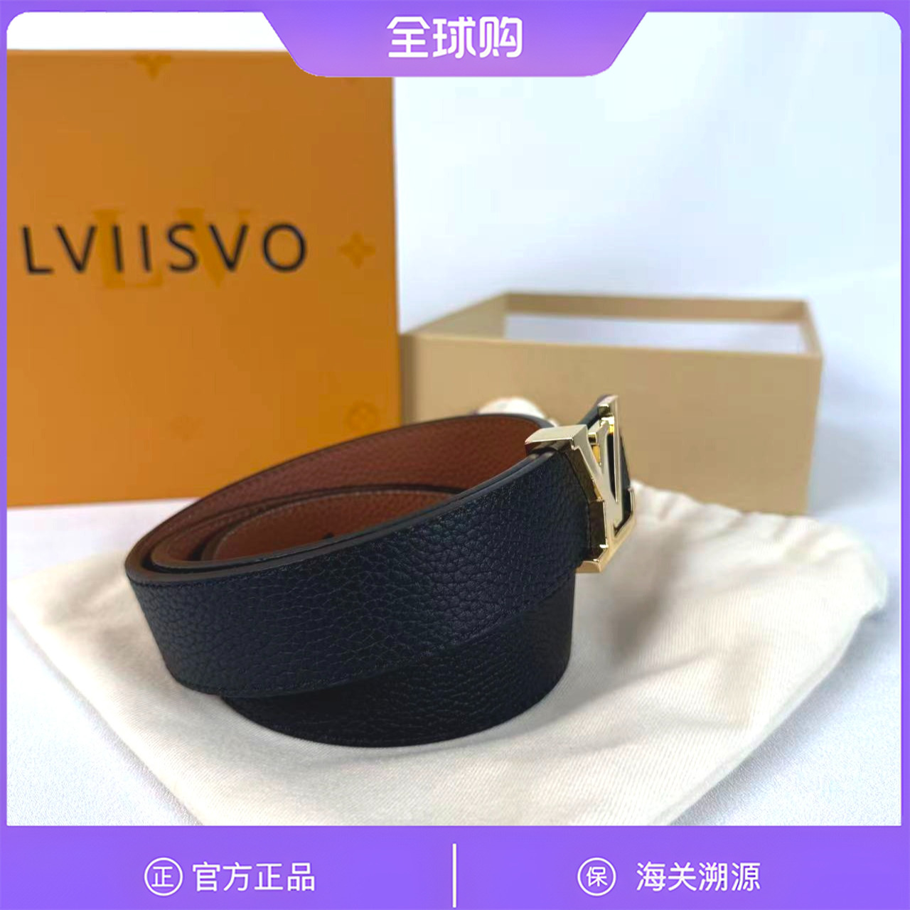 lviisvo路威丝 双面 牛皮印花皮带女款经典时尚 3cmM9088