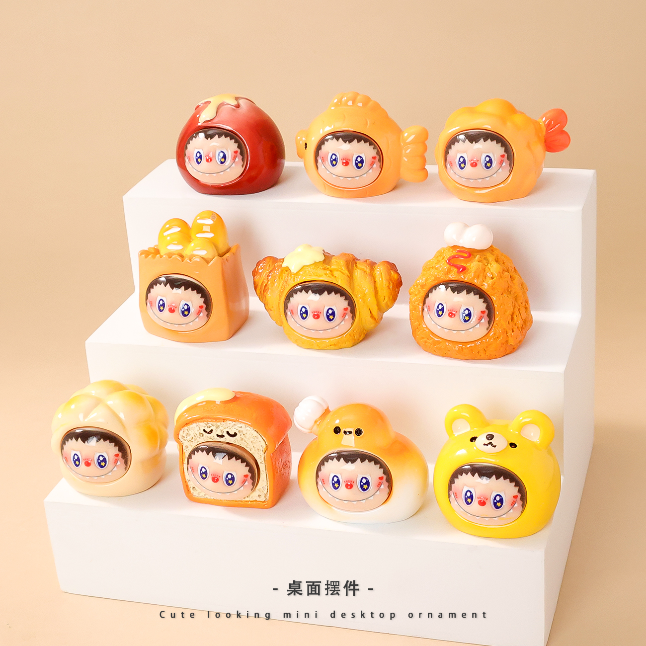 【直播拆九宫格】潮玩拉布布美食派对创意车载钥匙扣装饰品萌粒摆件