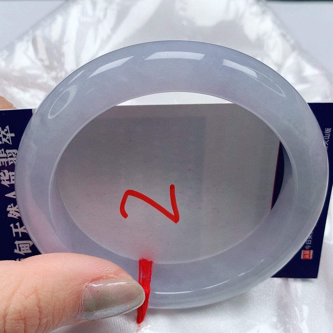 翡翠手镯未镶嵌56圈缅甸天然翡翠a货