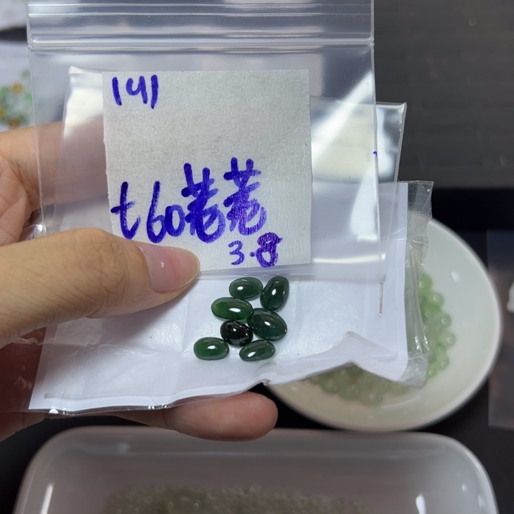 【闪购商品】定制翡翠未镶嵌ゞ***╮不退换