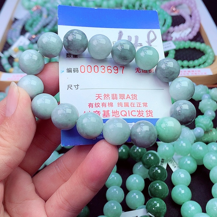 毛衣链未镶嵌翡翠