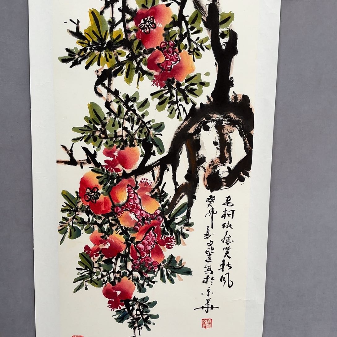 国画亲笔手绘原创