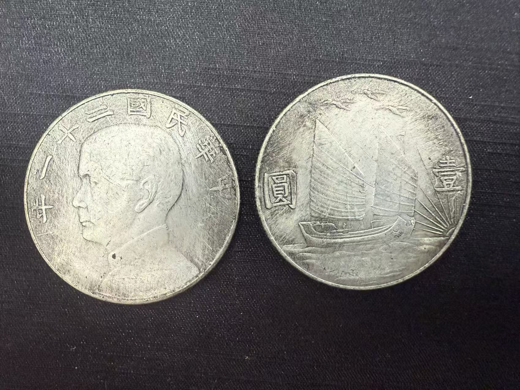 C12-精选手工复制铜银复古纪念