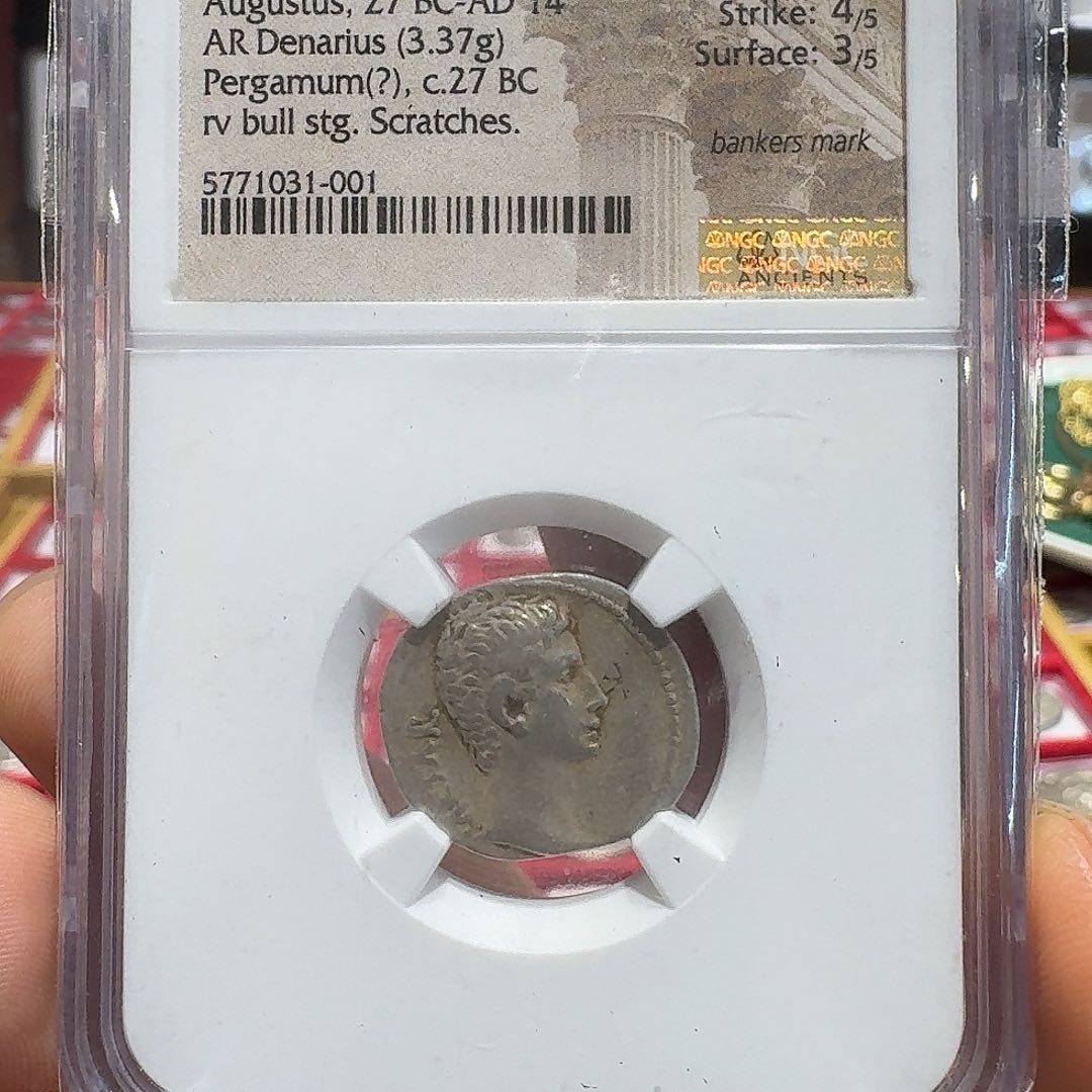 银收**兵奥古斯都迪纳里银币