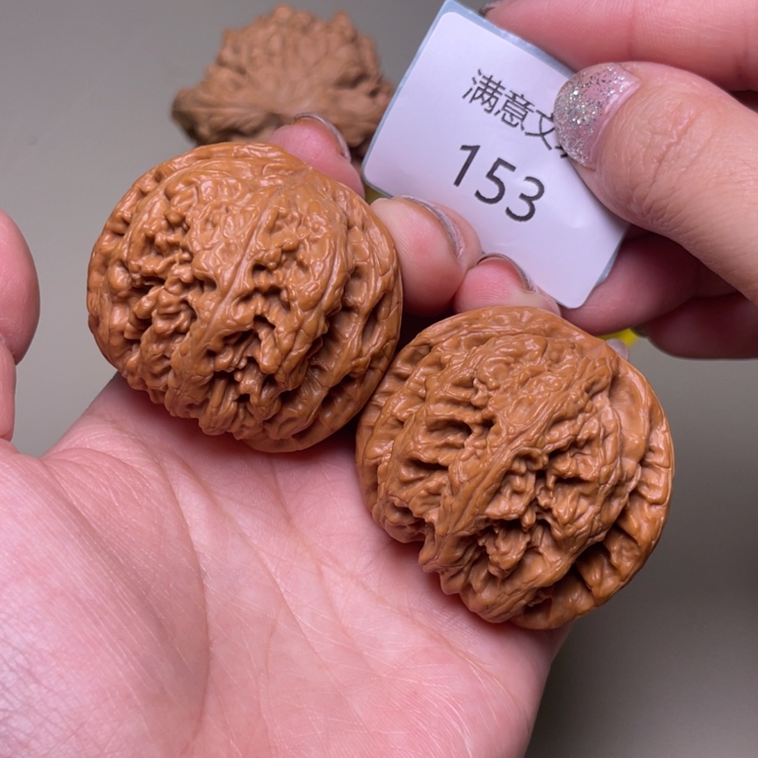 X***゜文玩核桃把件粗筋45.153