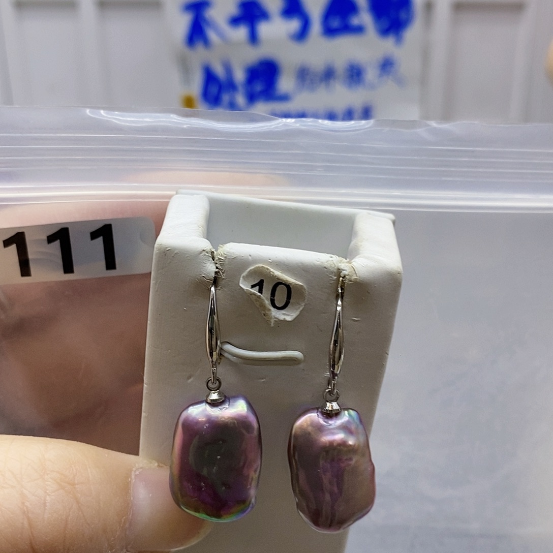 颈饰合金淡水珍珠