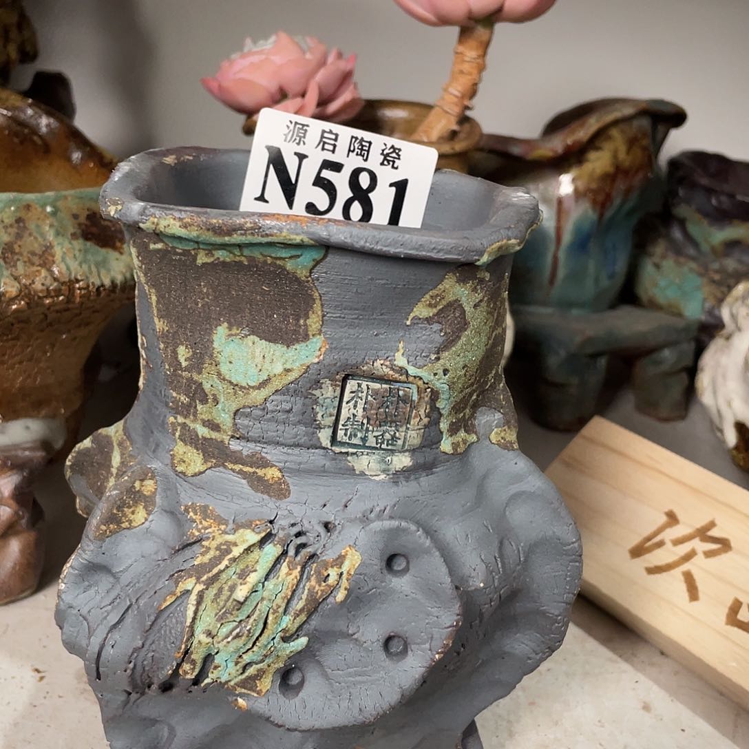 紫砂花盆景德镇陶瓷花盆581