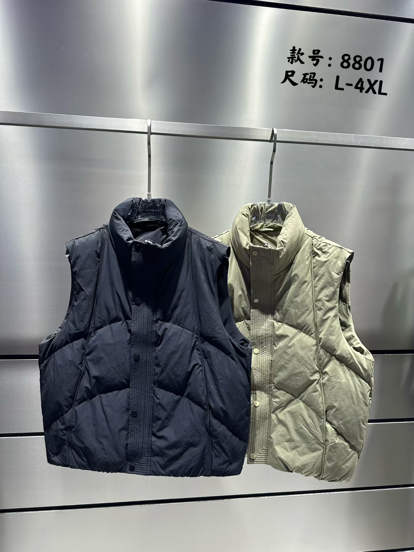 8801秋冬新款立领马甲潮牌潮流痞帅工装马甲外穿保暖背心无袖坎肩