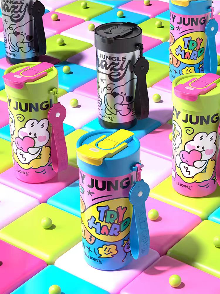 65056   优仅 疯狂丛林涂鸦咖啡杯（580ml）