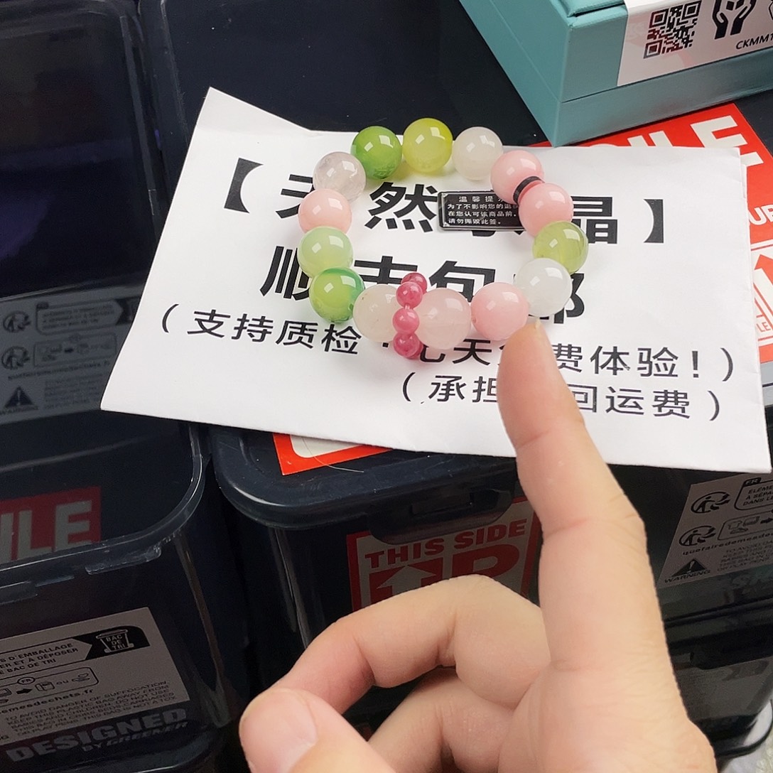 黄晶手串银S925镀金镶嵌