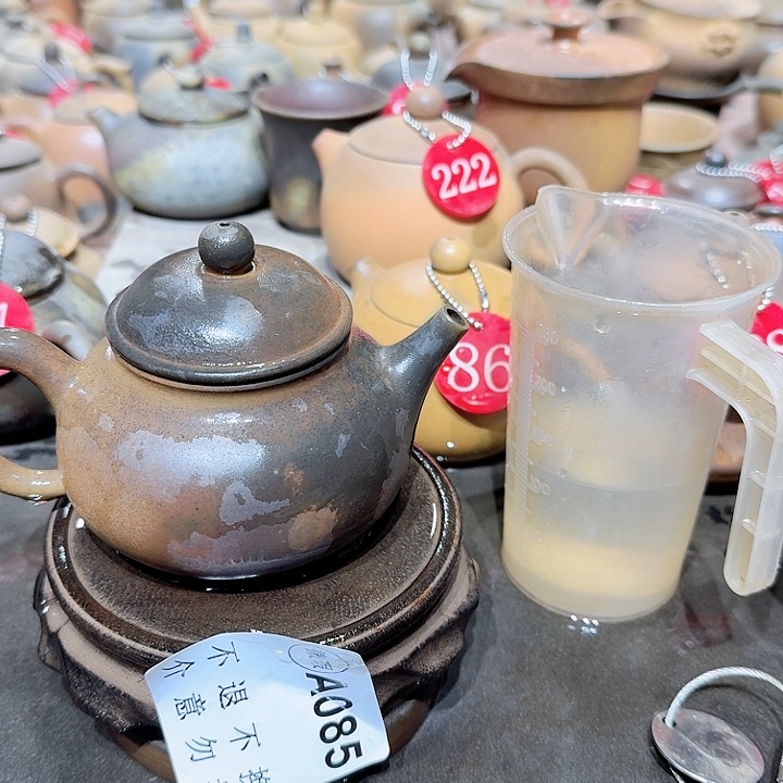 w***1茶壶紫砂坭兴陶柴烧