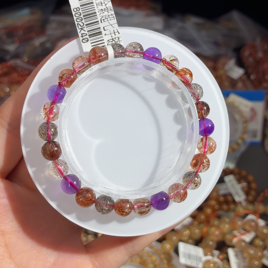 手链水晶未镶嵌超七卡7.3