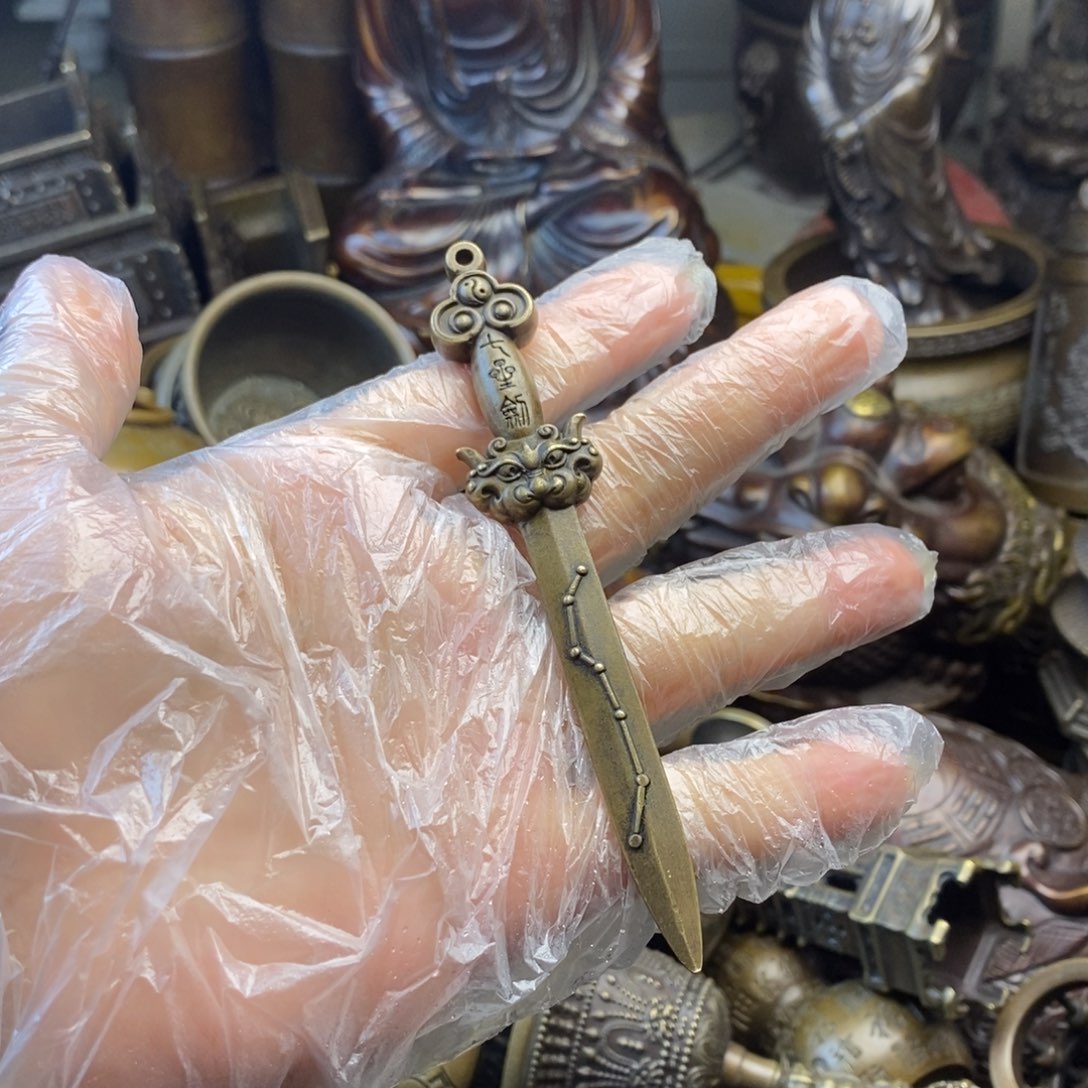 铜器铜器铜器铜器