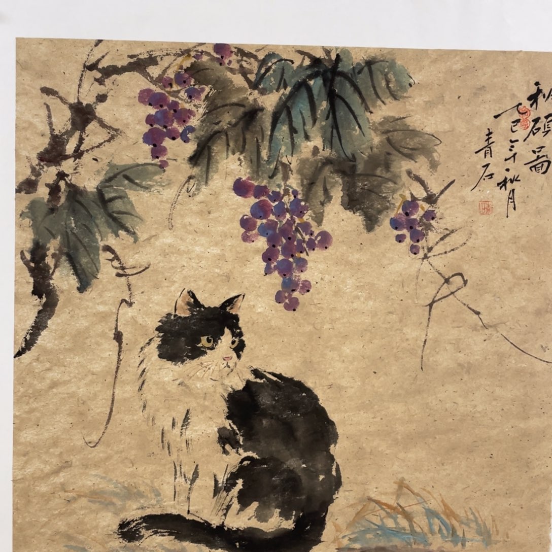 国画老师老师老师