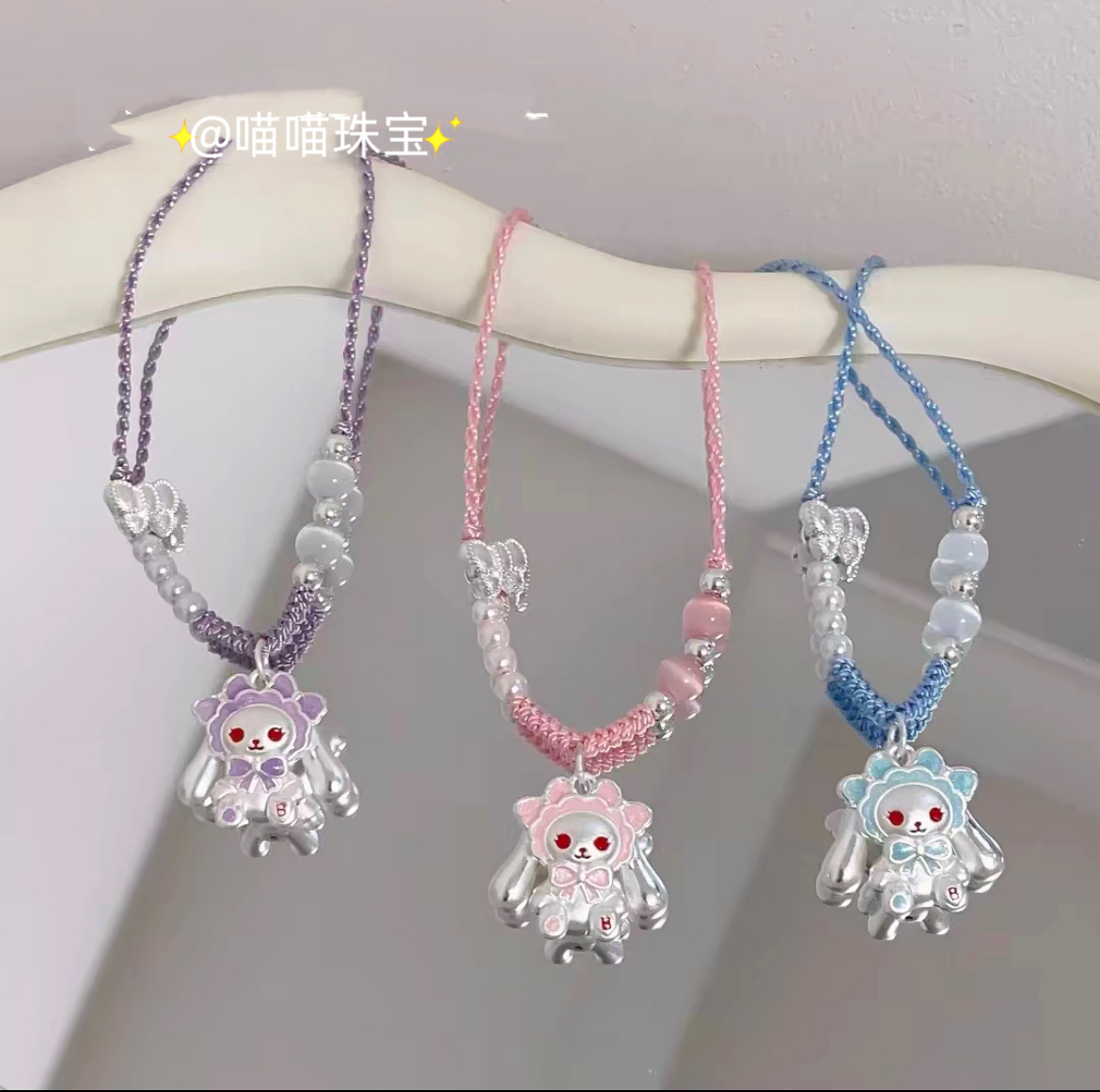 坠链均足银 珐琅足银999兔熊baby项链洛丽塔少女闺蜜同款手工编绳