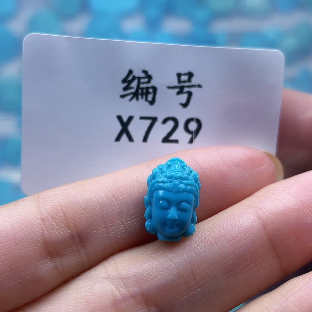 龘***龘绿松石未镶嵌珠宝奇石