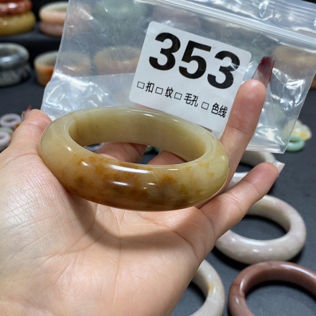 石英质玉手镯未镶嵌欣*