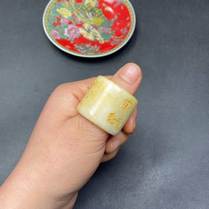 【闪购商品】其他。                 