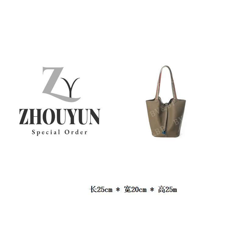 【舟韵真皮高定】2025新款百搭单肩斜跨手提包3580-大象灰-拼色