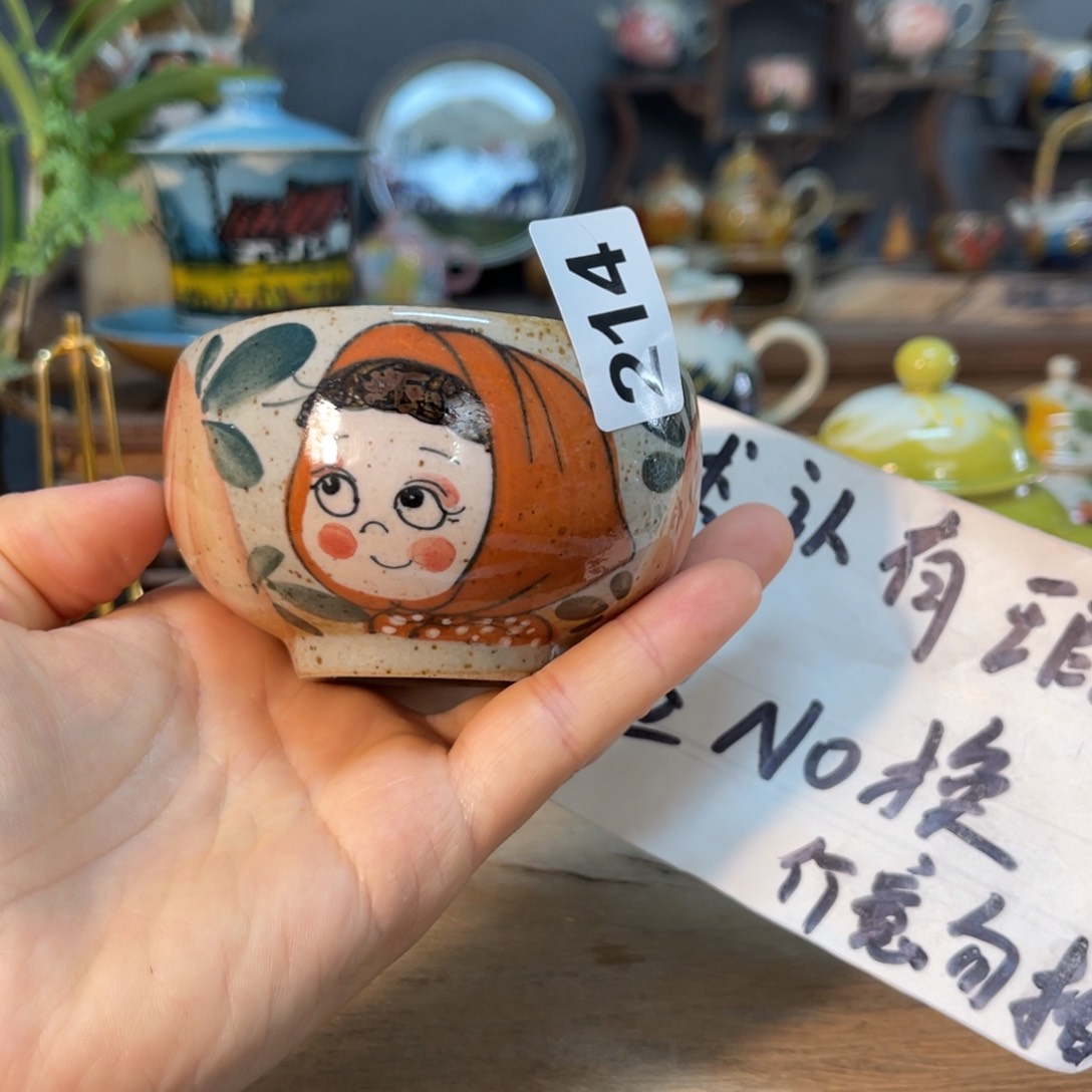 杯素浅陶瓷手工手绘