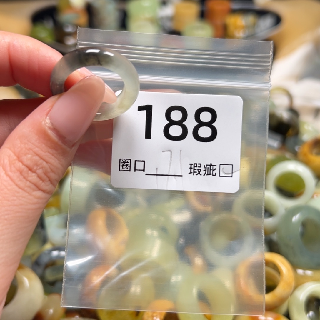 ****i蛇纹石玉未镶嵌戒指