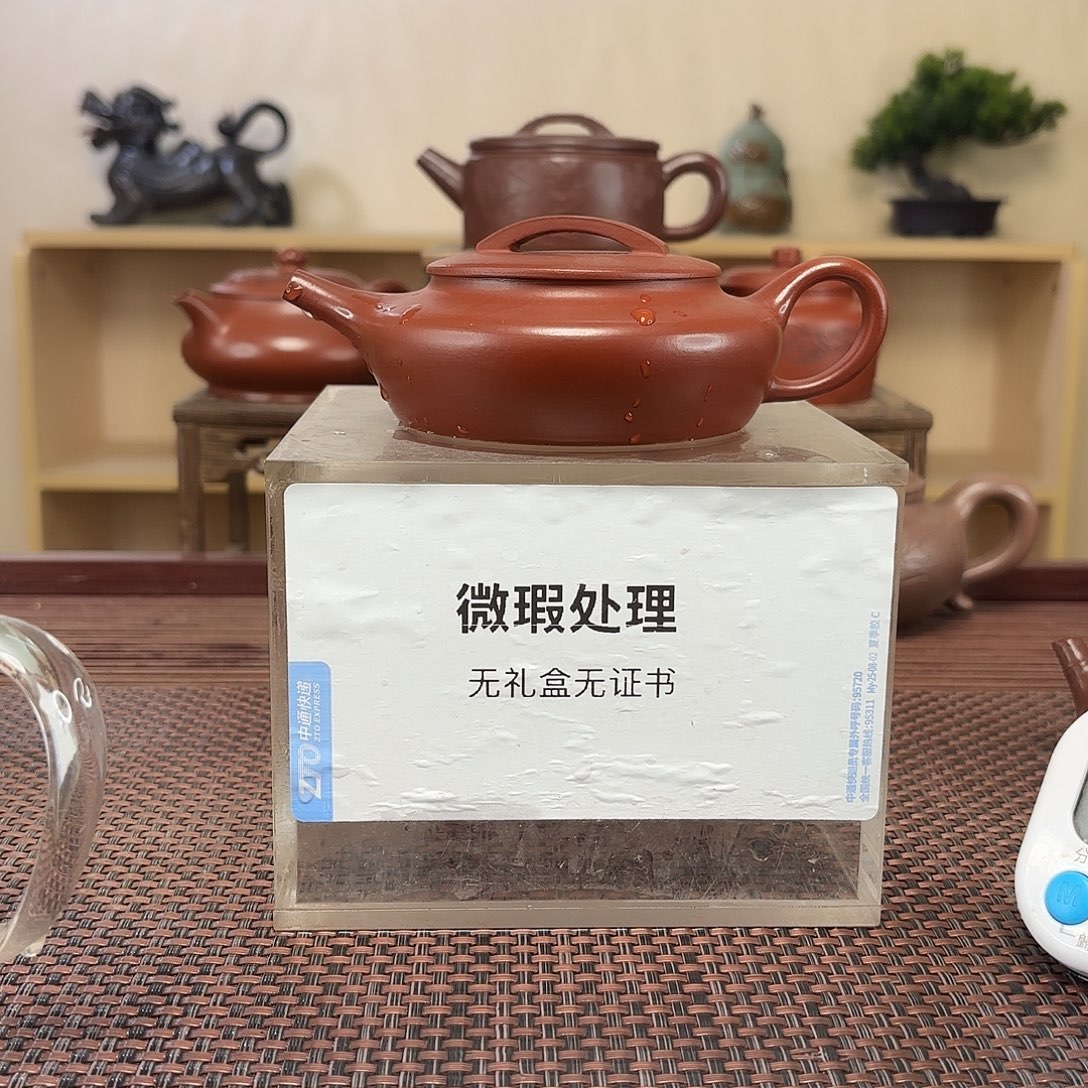 嘻***⁶茶壶紫砂微呀估计