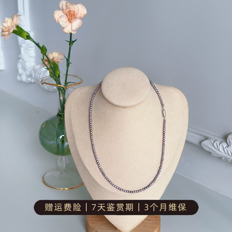 【小紫米项链】 925银淡水珍珠天然紫色非正圆链磁吸扣（不可加长）