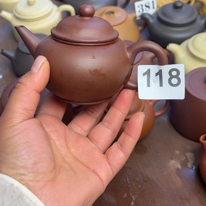 紫砂茶壶公**下底槽清半手工200cc瑕疵^_^
