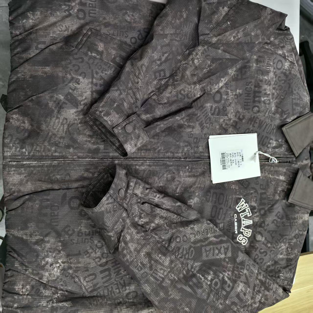 春季新款夹克休闲百搭外套#12609