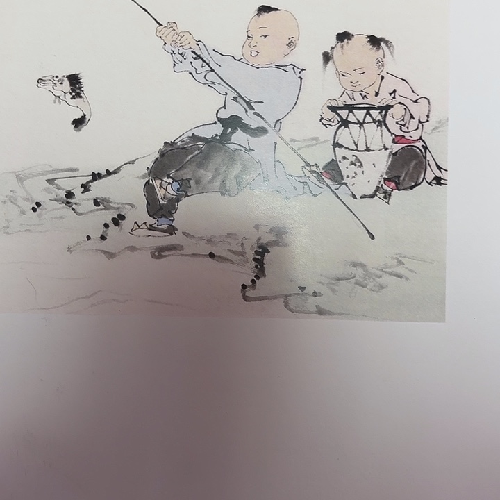 家***工1111111111111111111