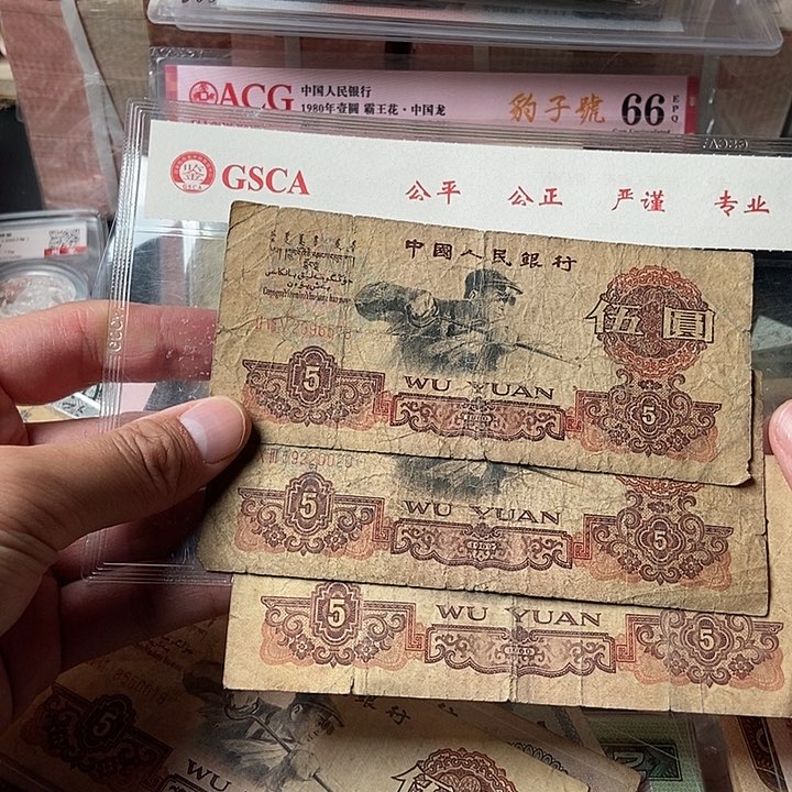 呼**噜000000000000000053