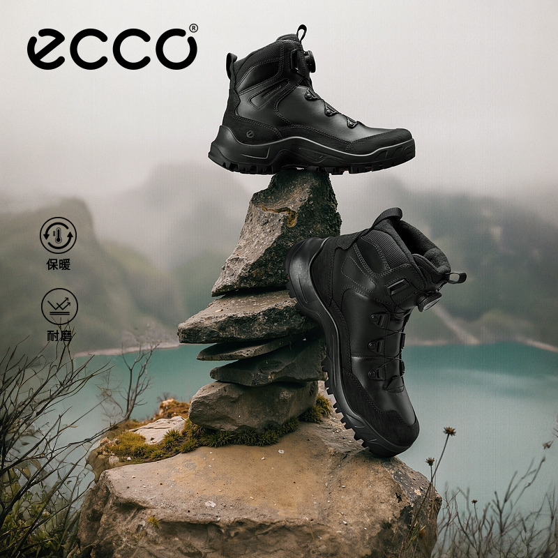 ECCO爱步徒步鞋男25新秋冬内里保暖轻量防滑户外登山鞋越野841424