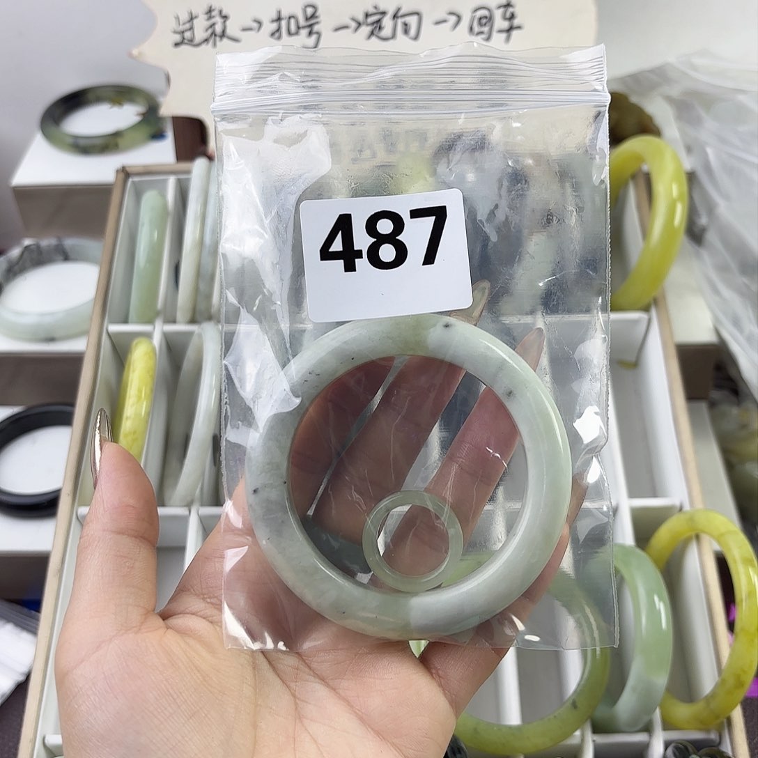 蛇纹石玉手镯未镶嵌小**园