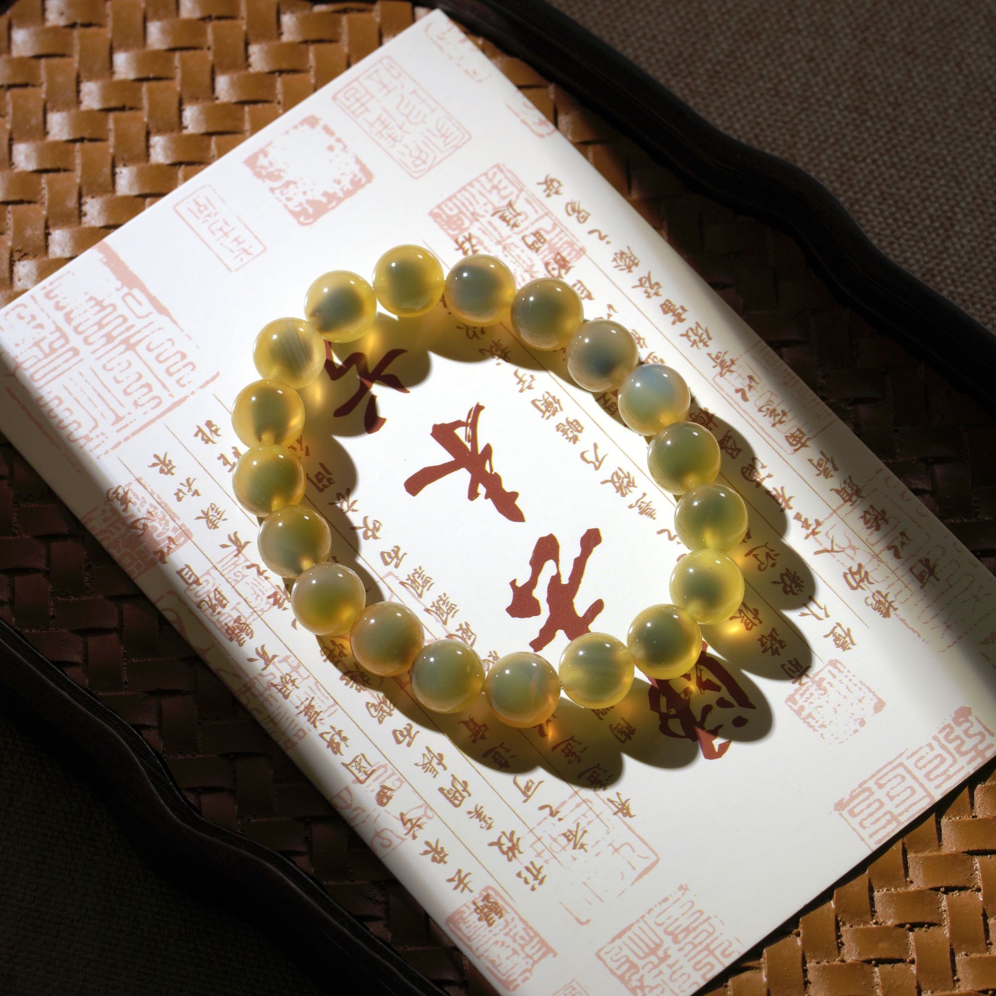 直播同价）天然高品质糖心玛瑙单圈女爆款手串（多样性发一带证书）