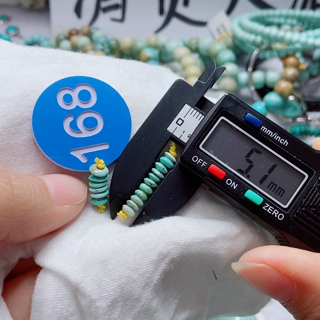 未镶嵌南红玛瑙珠宝奇石