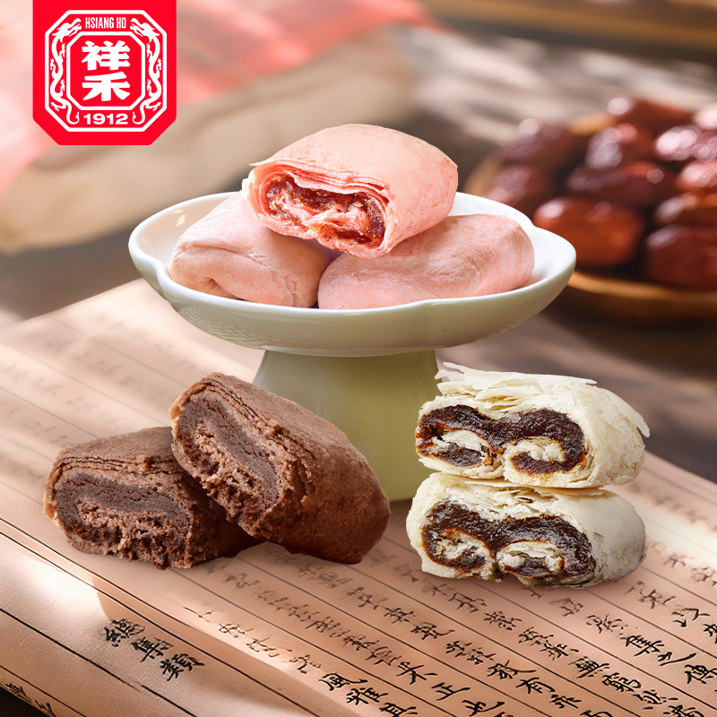 【非遗老字号】祥禾饽饽铺枣泥卷+山楂卷+巧克力卷解馋零食天津特产