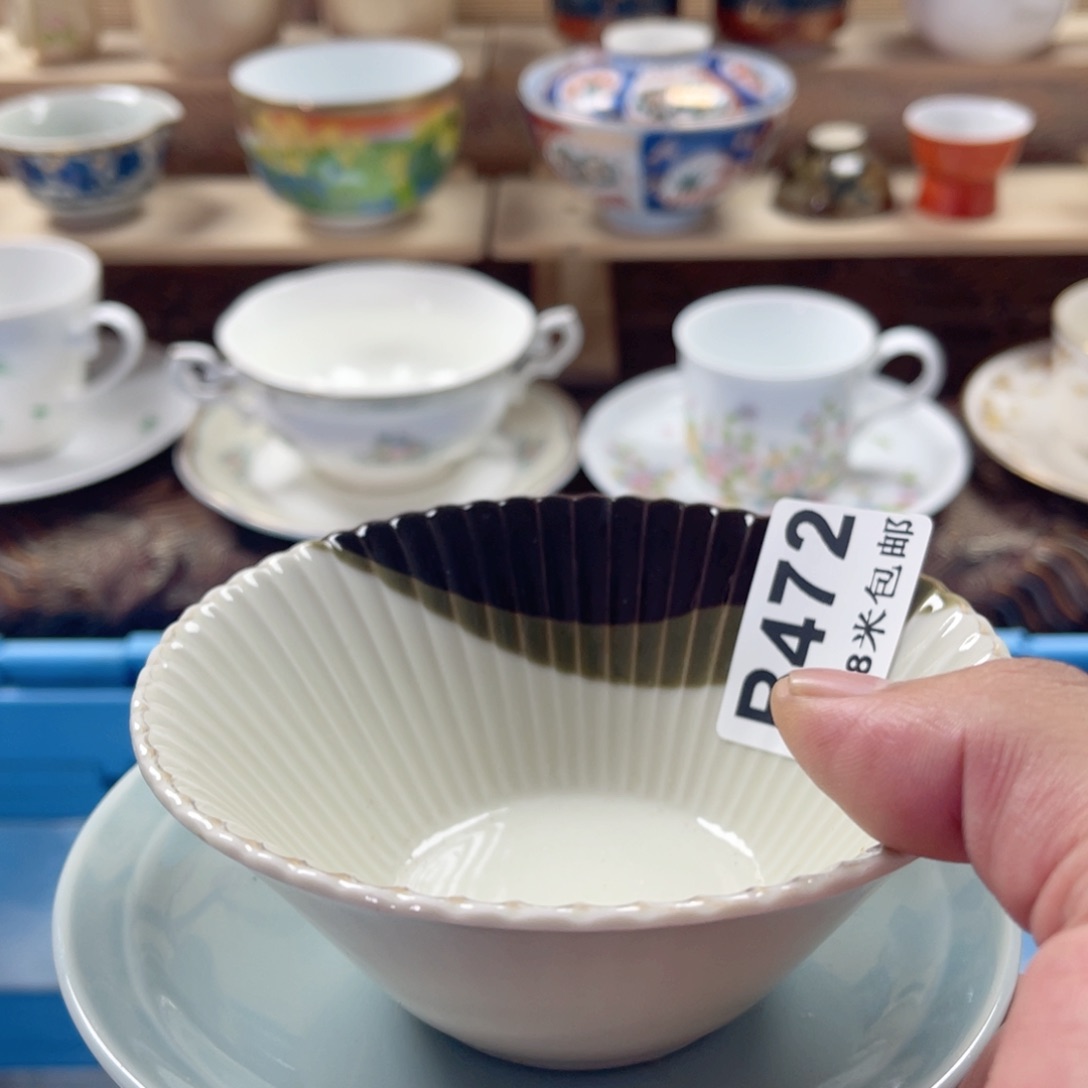 散***人瓷片Aaaaaaaaa473