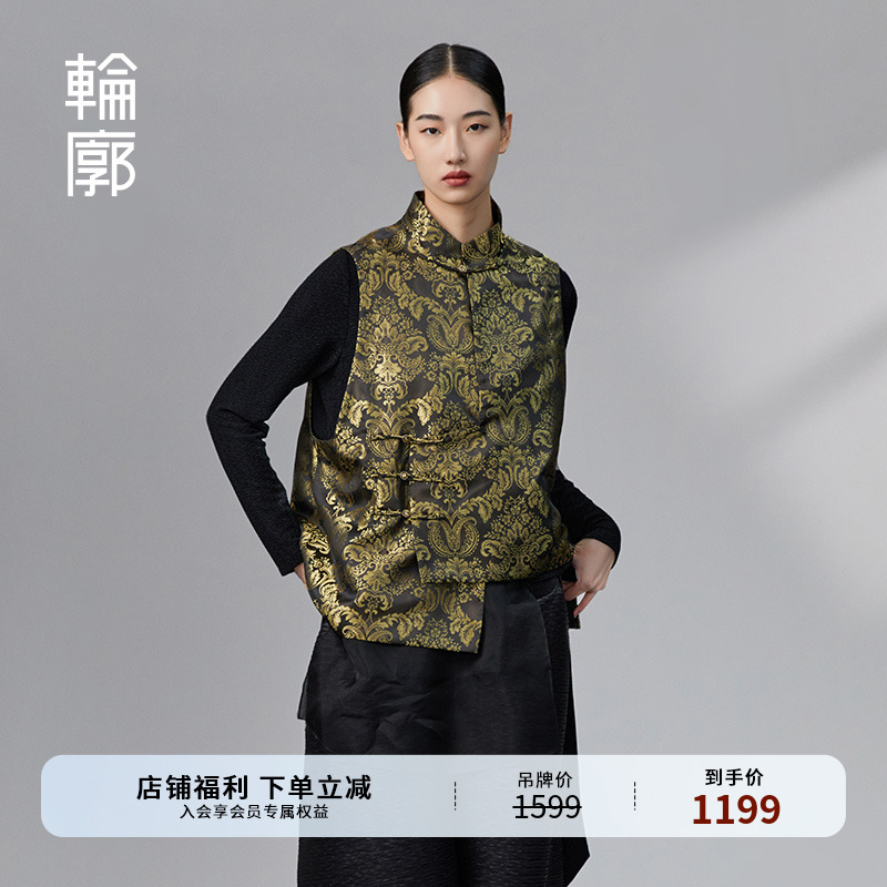 轮廓六合八方复古提花马甲轻奢贵气不对称中式琵琶襟马夹L233Y022