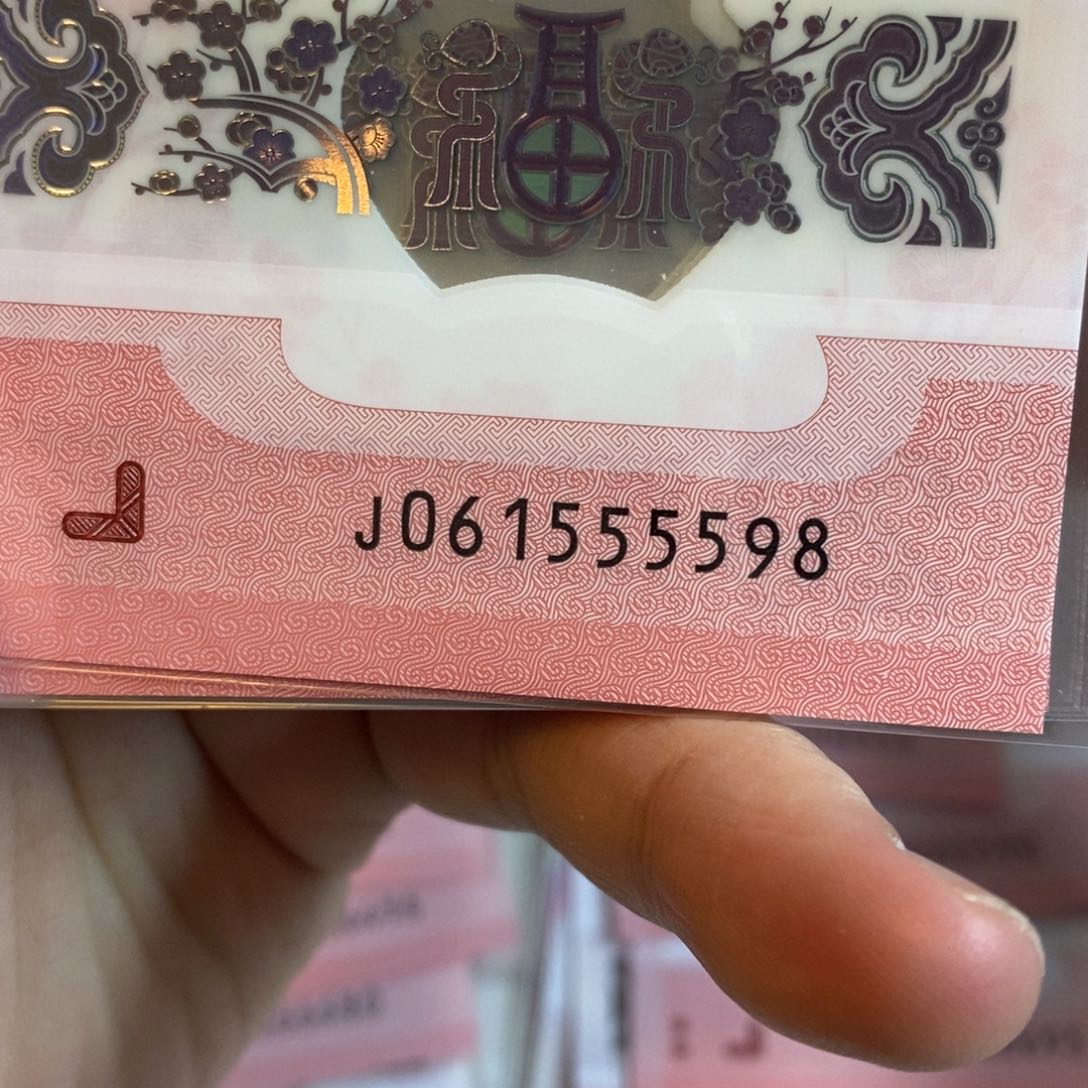 塑料5598。。。。。。。。