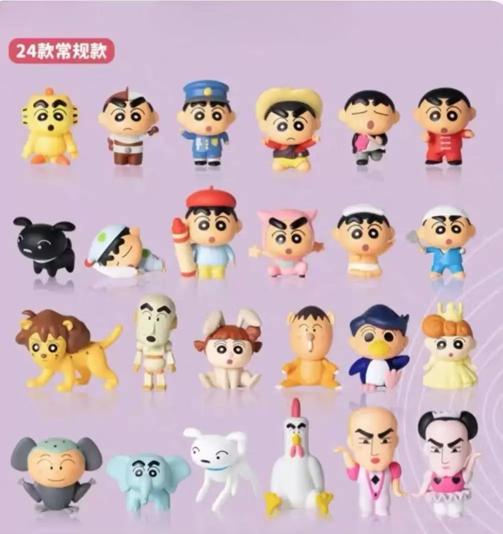 蜡笔小新 电影大冒险盲袋