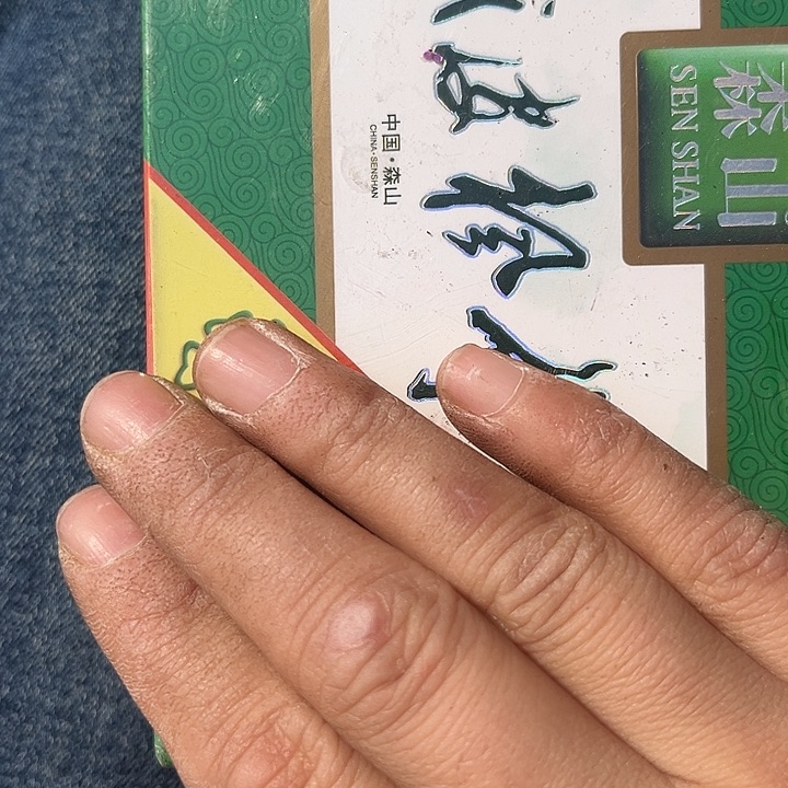 核桃木/黑胡桃（胡桃木）A**o