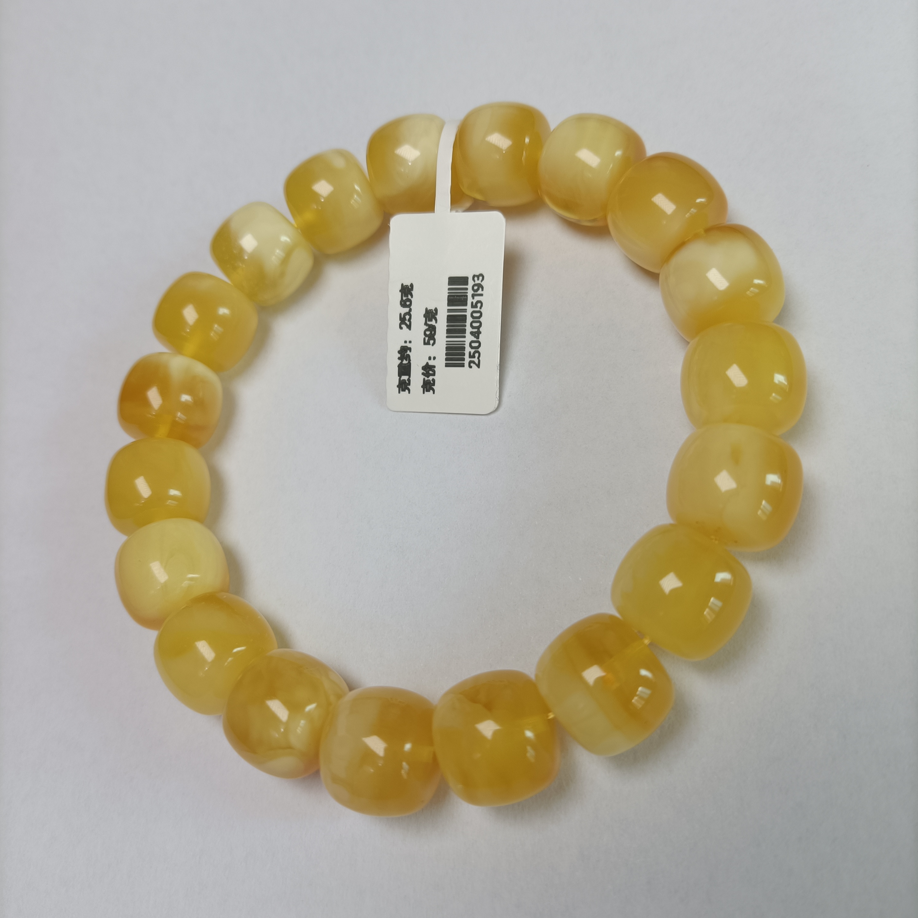 13+天然金白溶洞妖花蜜蜡老型手串~俄料原矿~好看不贵系列~5193